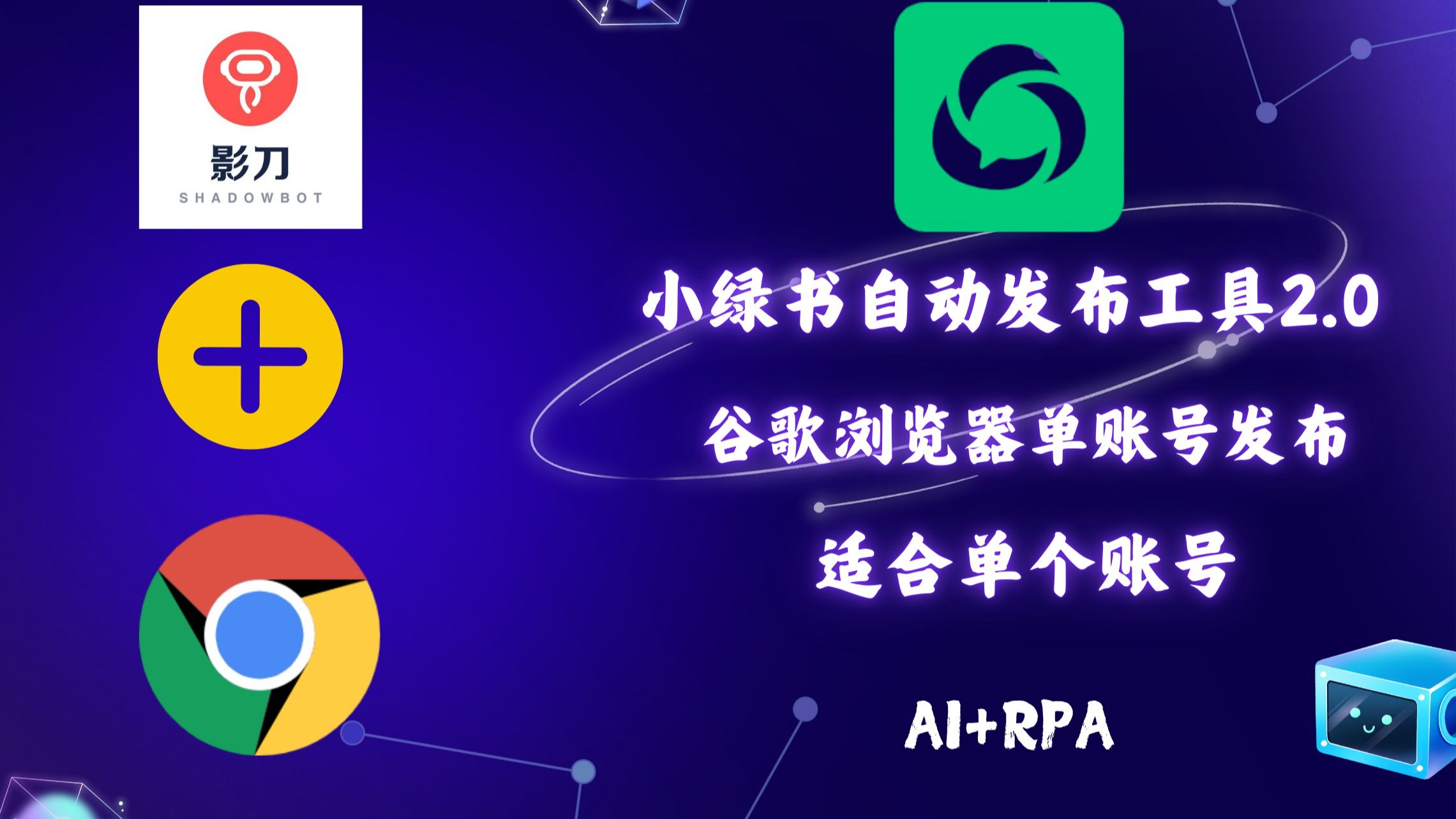 美国谷歌账号可兑换出售;谷歌账号分享体验(海外游戏)领取