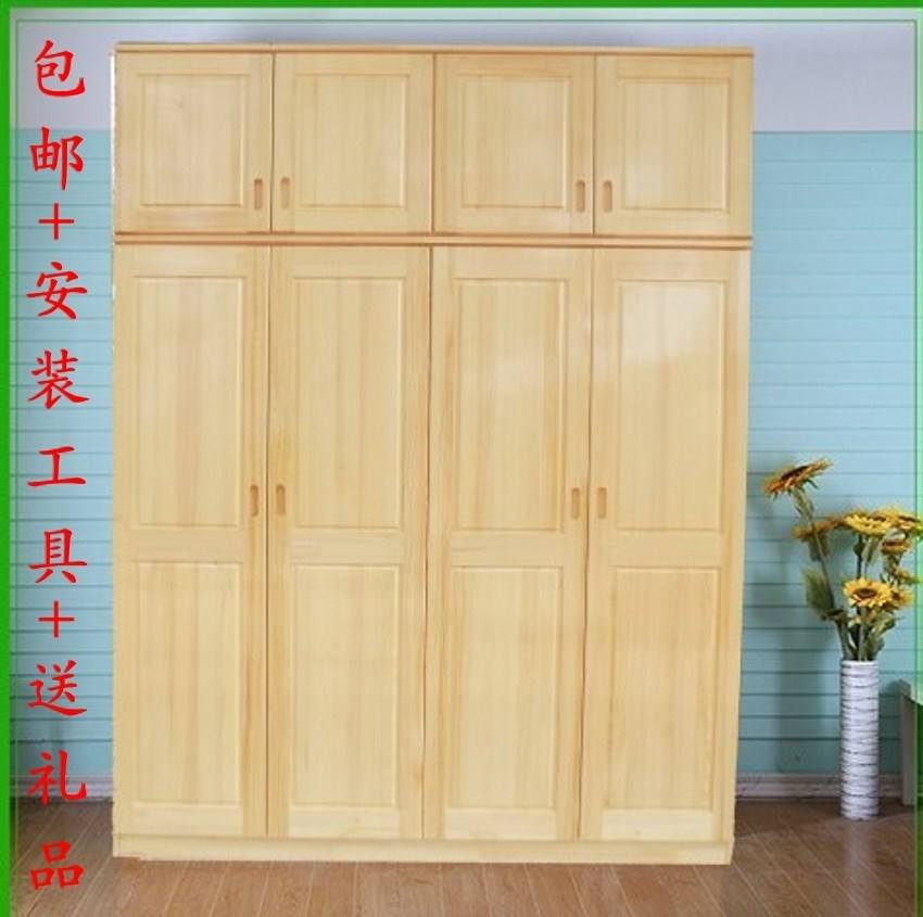 烟台实木家具、烟台松木家具、卧室家具、松木三门竖条衣柜
