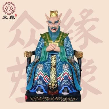 黑脸龙王爷龙五爷雕像雷公电母五台山龙五爷福到家工艺视频