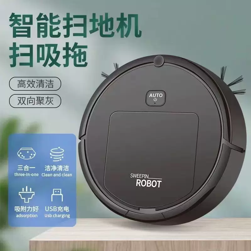 华香春