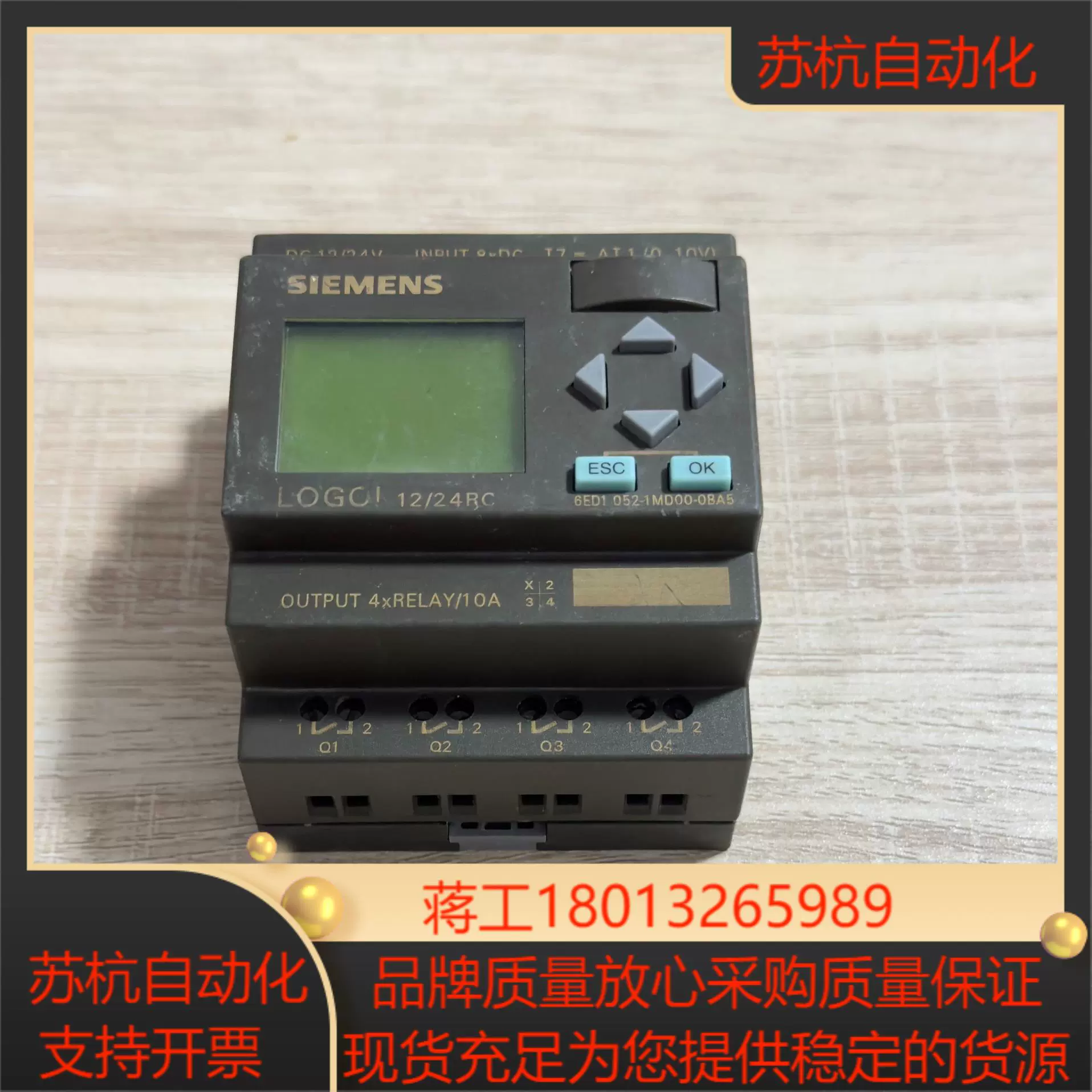 西门子官方工业商城—Siemens一站式的工业品在线采买平台视频