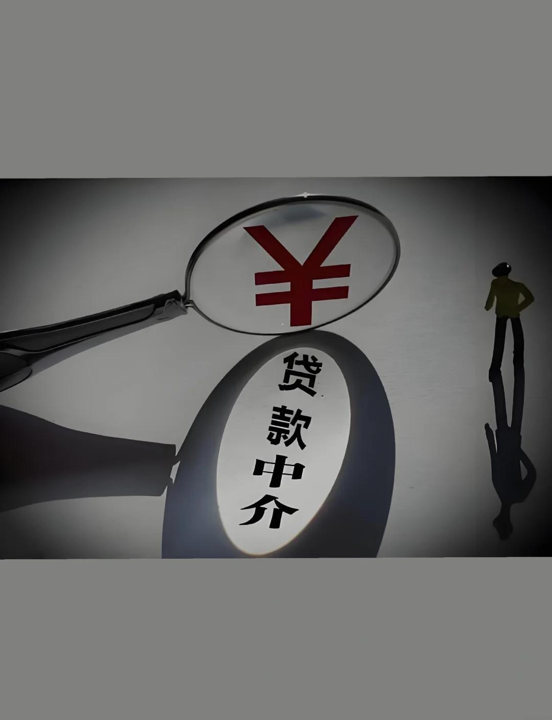 Zui新揭露:我交了高额服务费,说话保证我赚钱,Zui后却亏