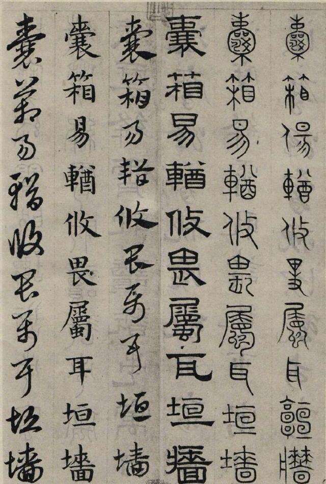 有谁知道在古文中对厨房的称谓有哪些