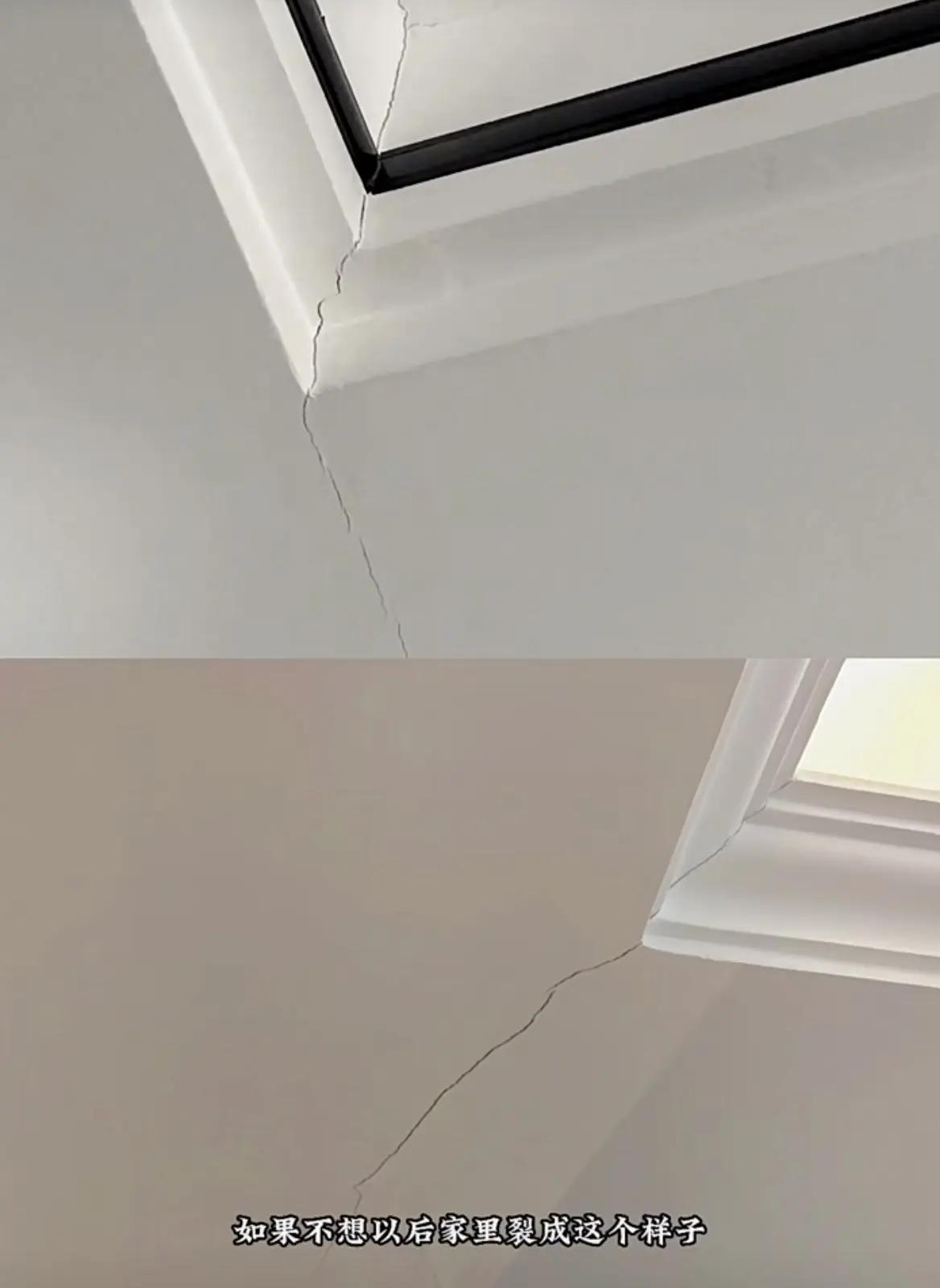装饰工程中吊顶里面板块和整体面层有什么区别?