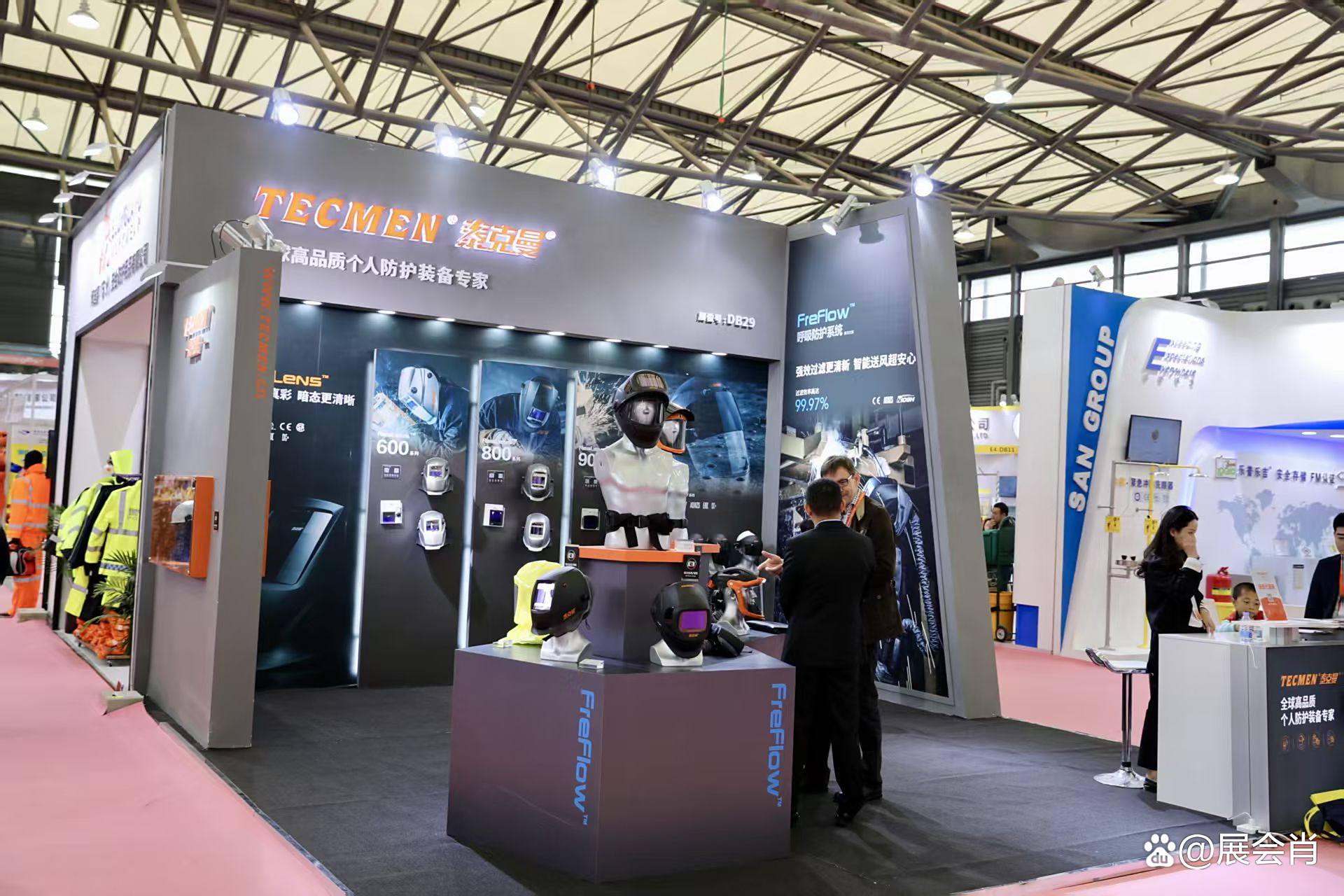 2025年上海展会(第108届上海劳保手套头盔展览会)