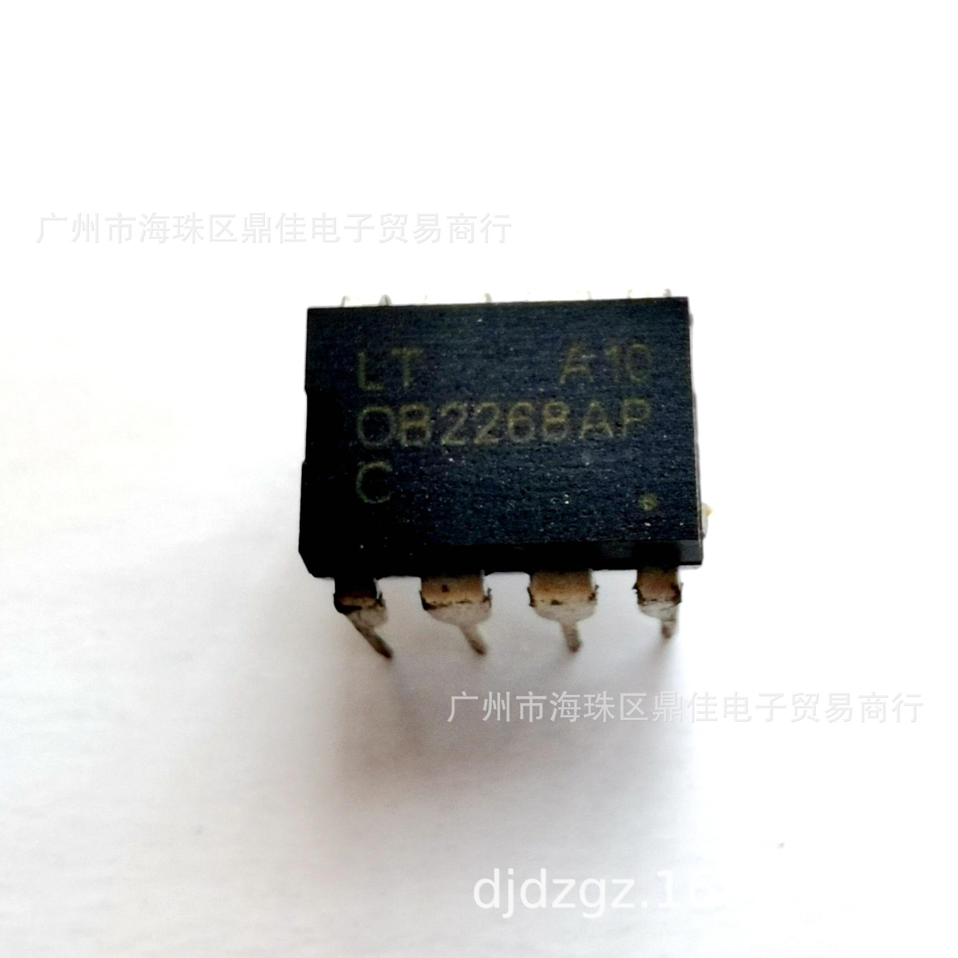 GB/T43061-2023半导体集成电路PWM控制器测试
