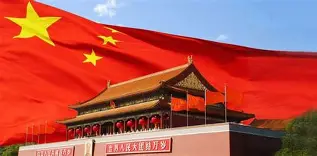 中国光模块市场现状动态及前景趋势预测报告2024-2030年
