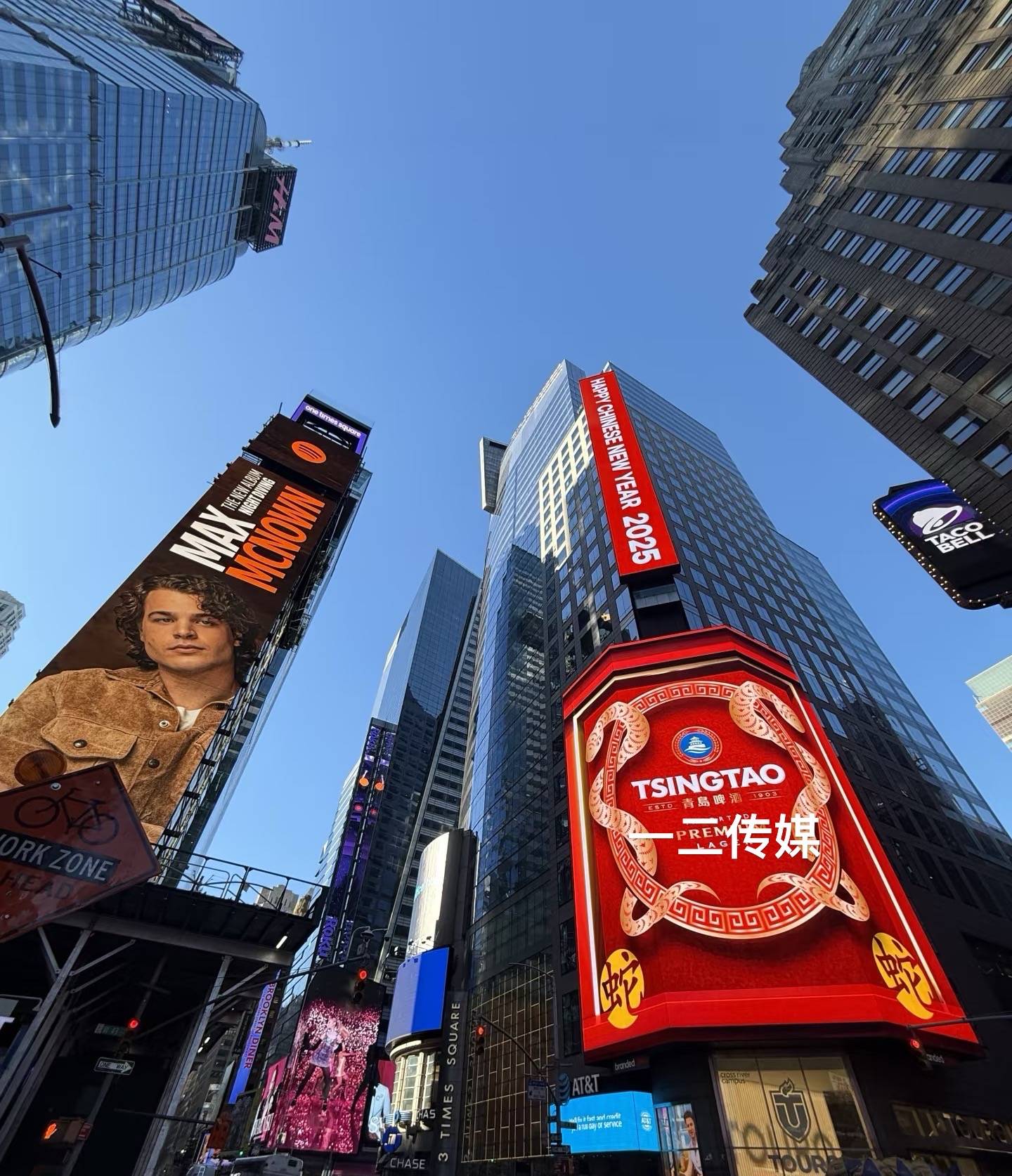 温州时代广场大屏广告招商代理,温州户外广告投放价值视频