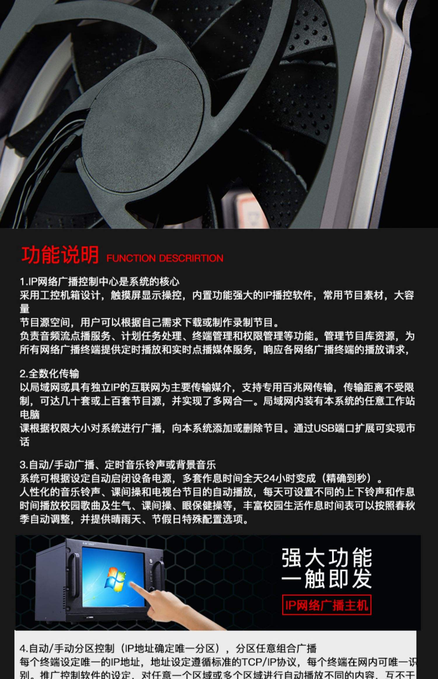 寇凝安