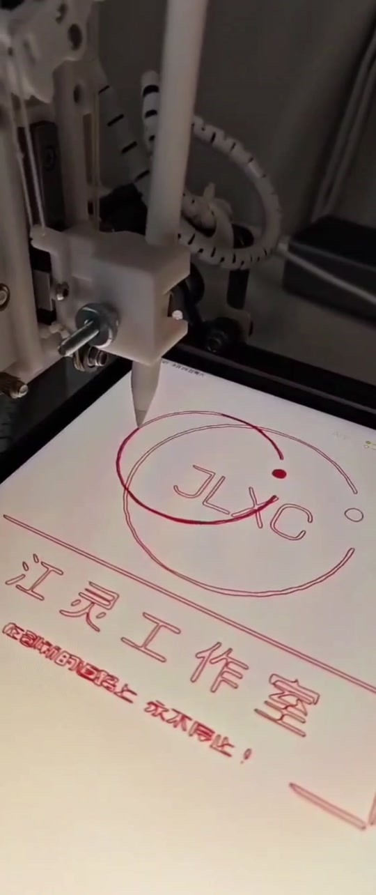 惠普T52024英寸经济划算的一款绘图仪绘图机