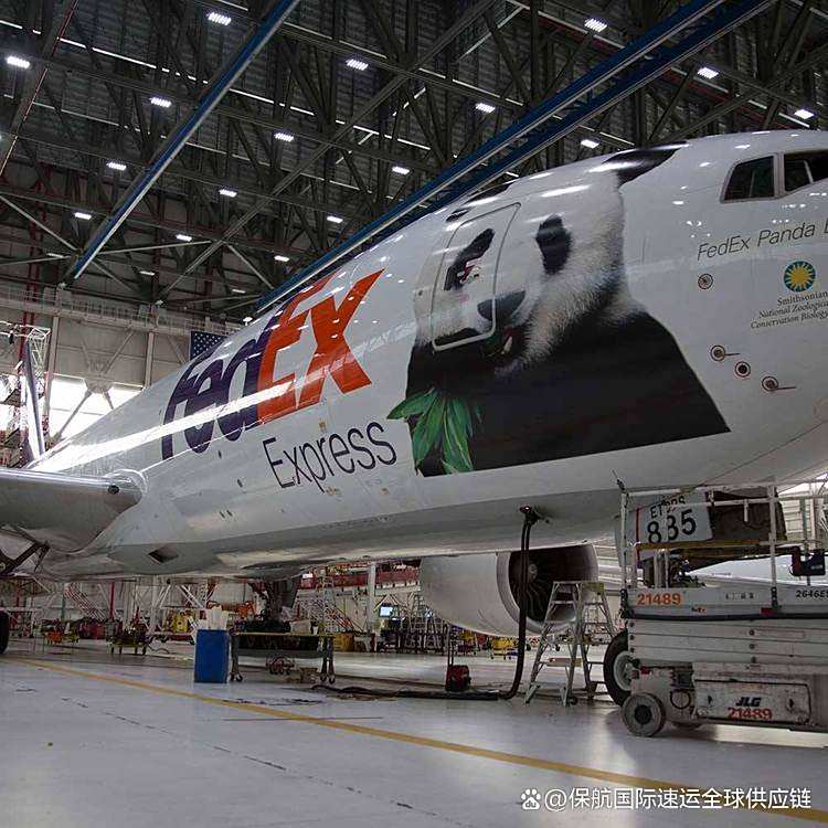 南京FedEx联邦快递电话,南京联邦国际快递服务站点