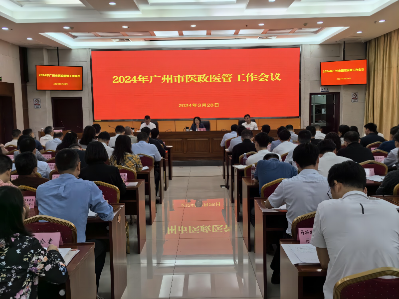 值得参加2024秋季广州交易会-多方加持,彰显实力