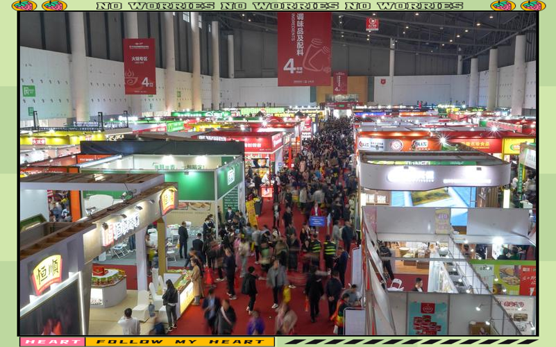 2021天津糖酒会酒店展位置分布,展位即将售空,欲定从速!