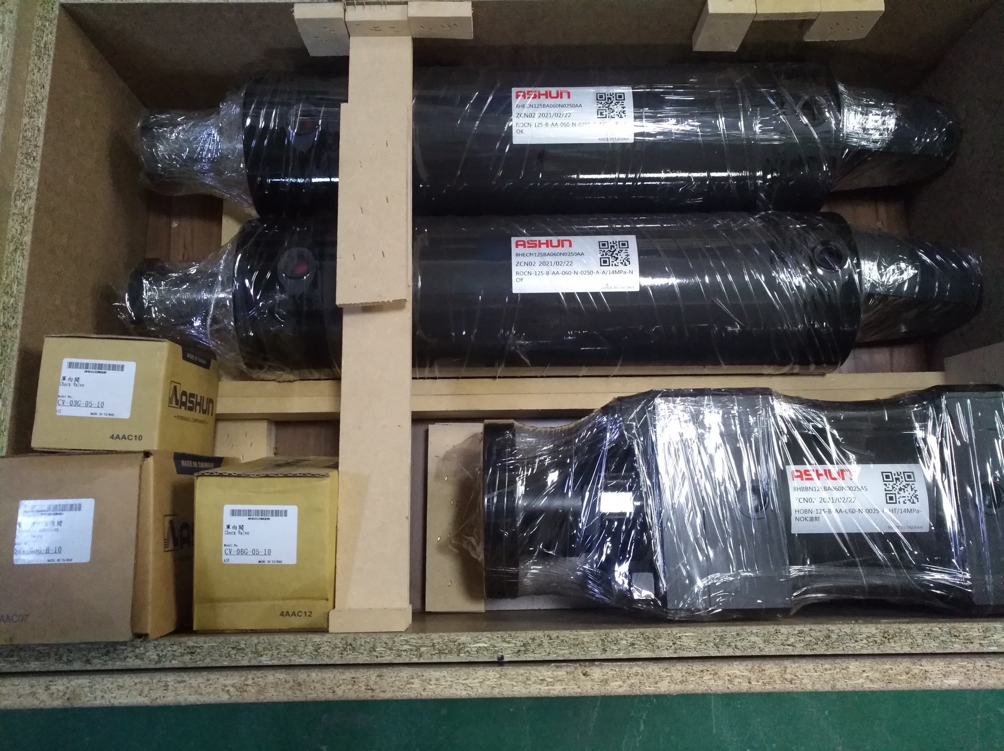 IHarvest油压支撑缸HBLG2830-0G板式顺序阀视频