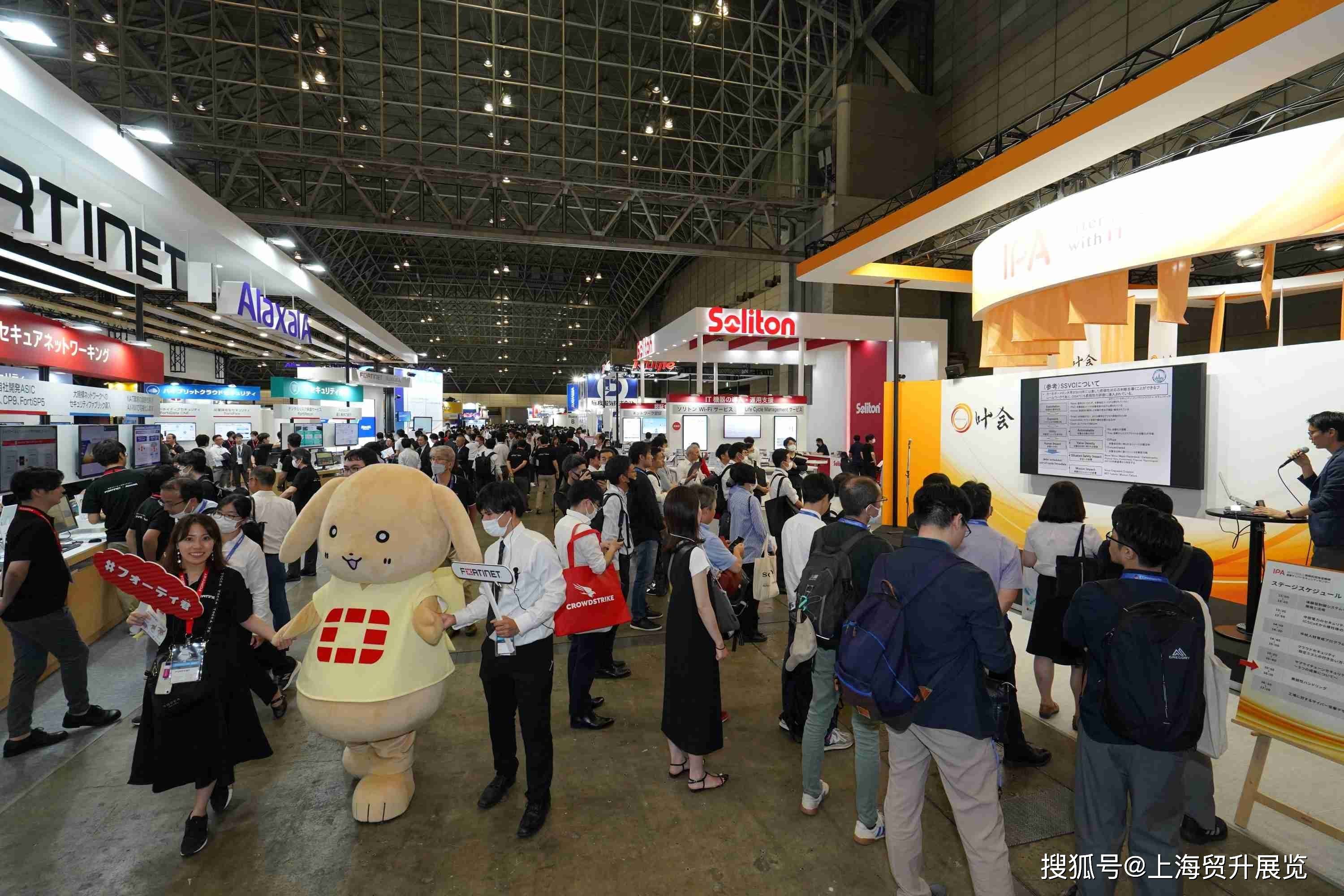 2025年6月日本东京网络通信Interop展览