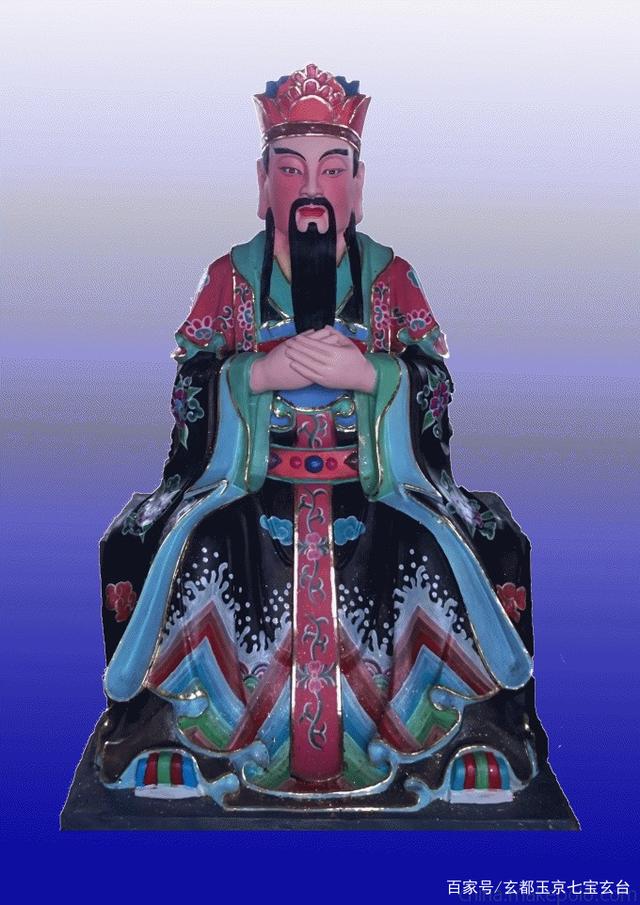 水德星君神像道教水神菩萨水仙尊王神像江神河伯四海龙王神像