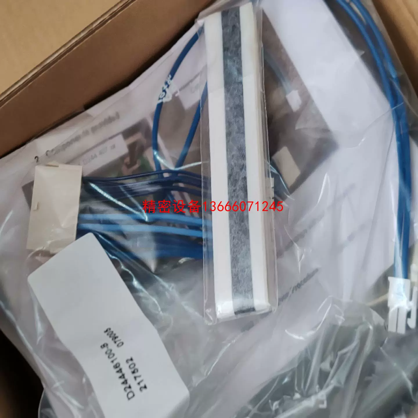 史陶比尔Staubli机器人TS240HE维修保养精选篇