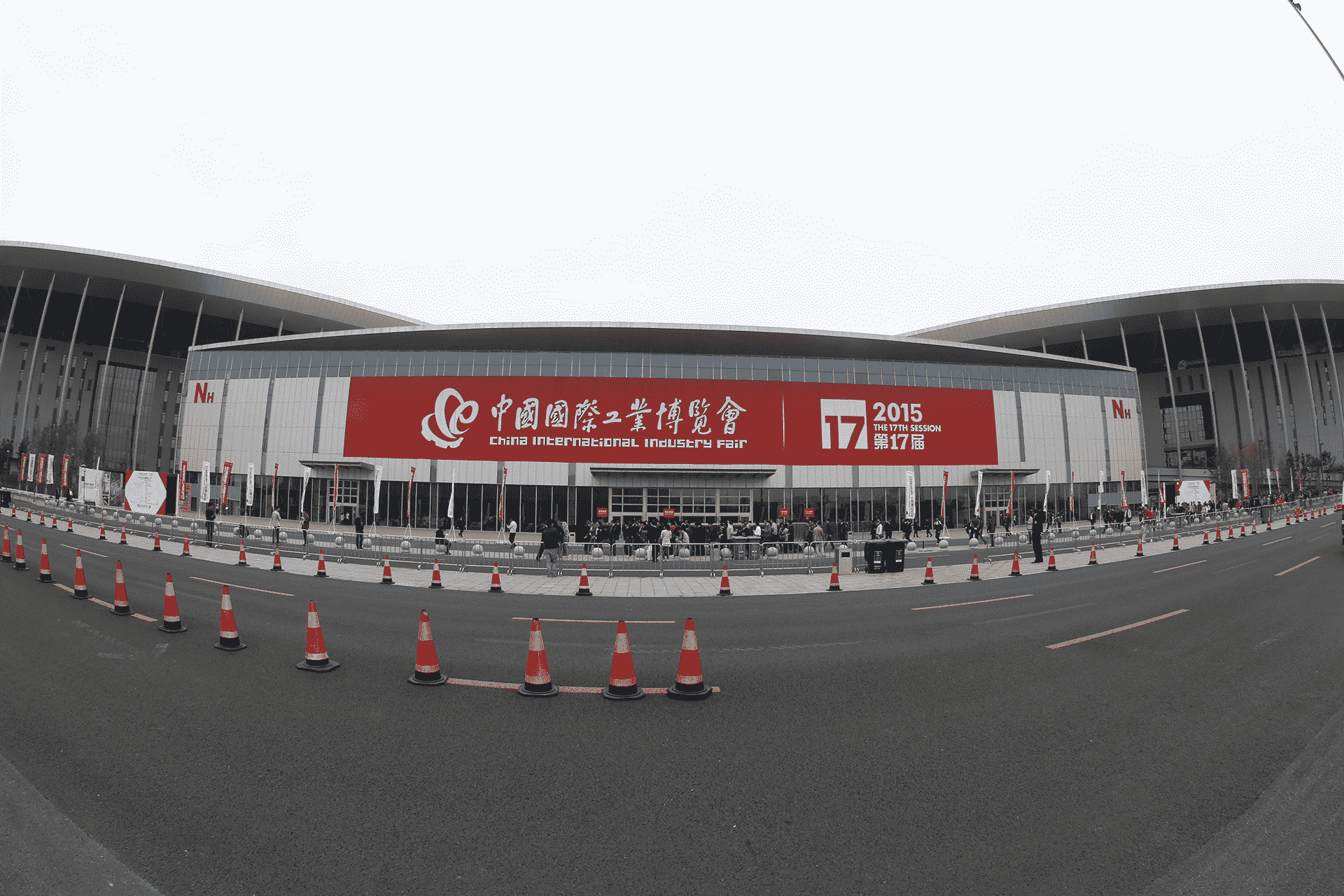 2025上海工博会2025年中国国际工业博览会
