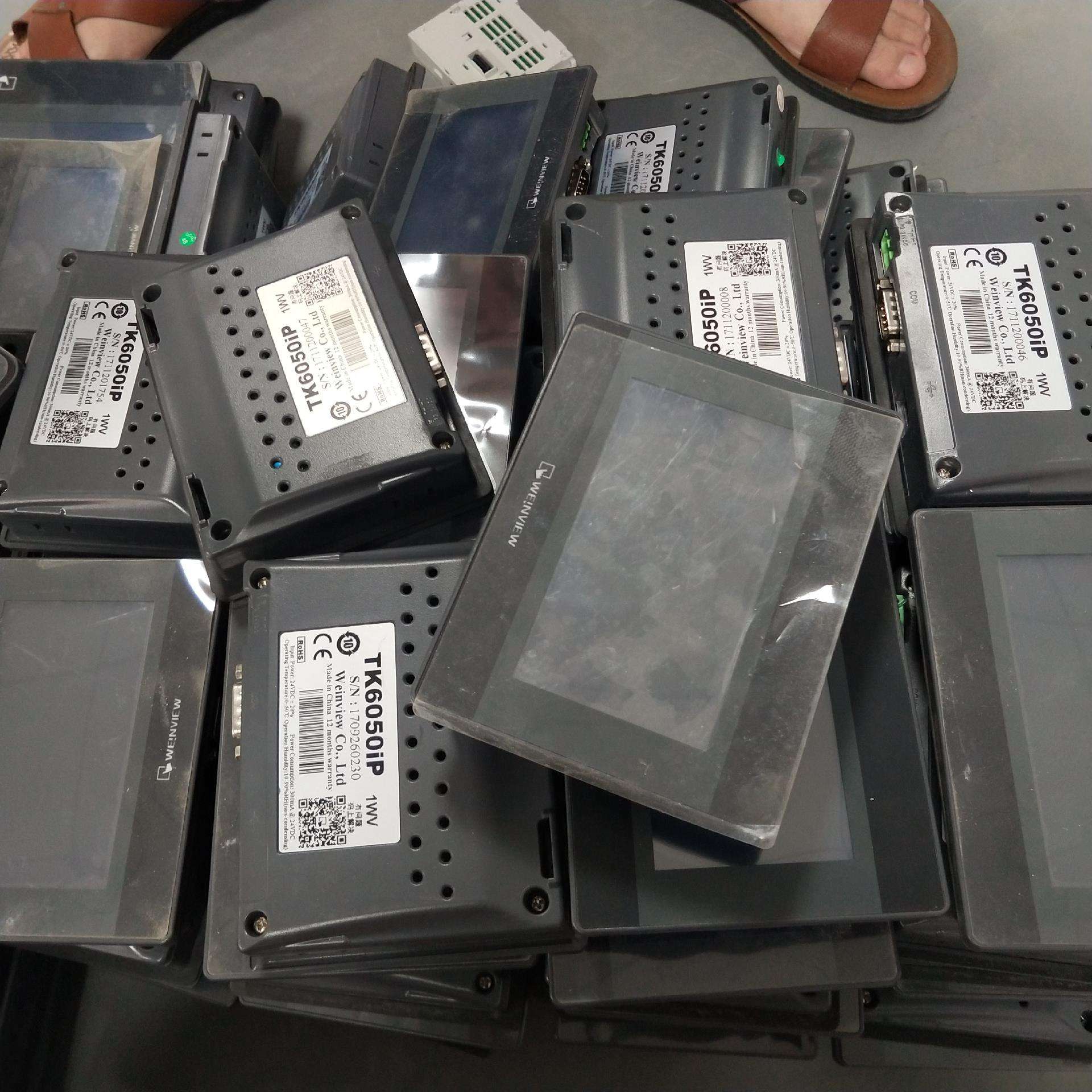 IP42,IP43,IP44,IP54,IP55,IP65,IP66,IP67,IP68,IP69