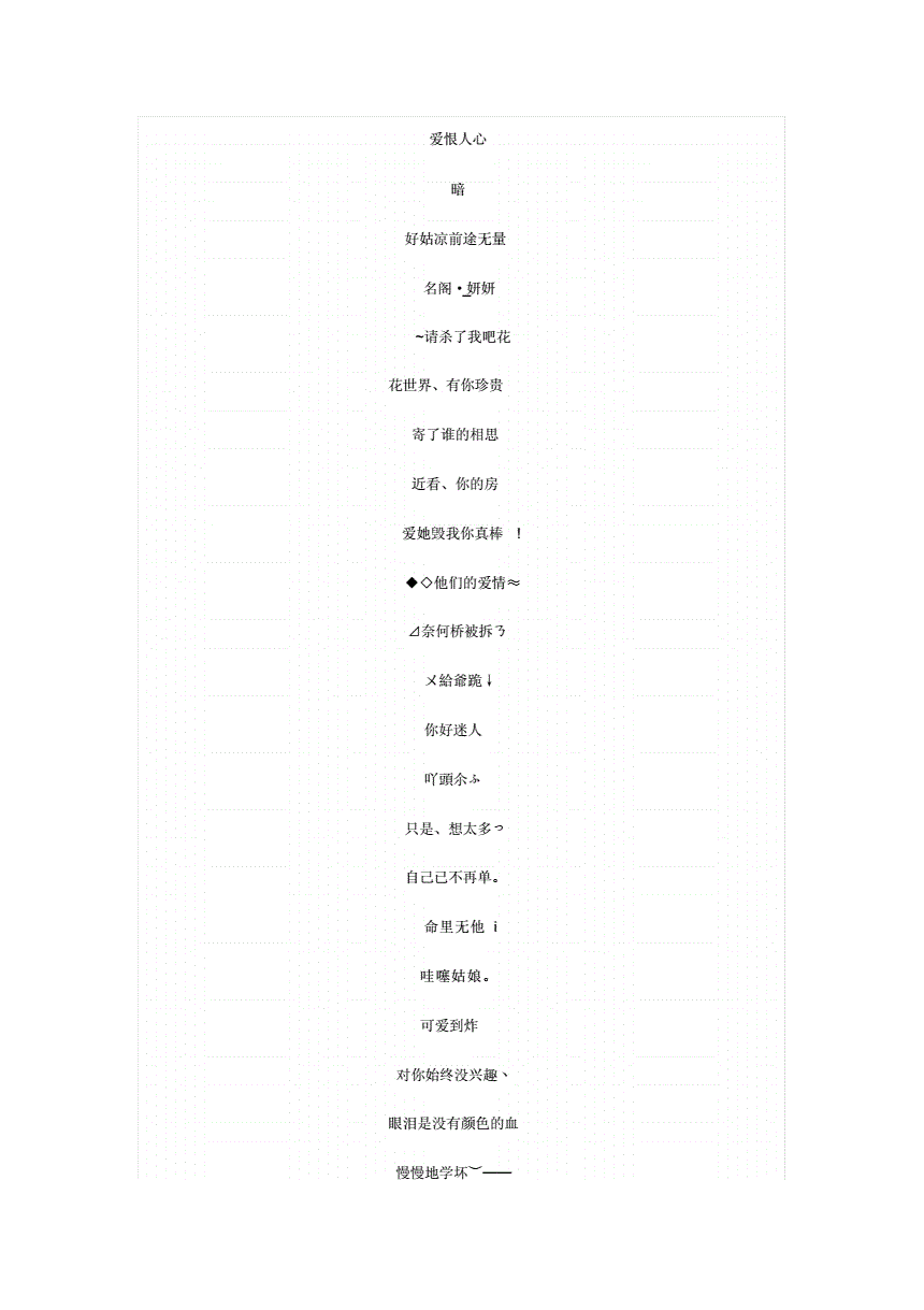 快手团长申请条件有哪些,怎么入驻快手团长今年方法论