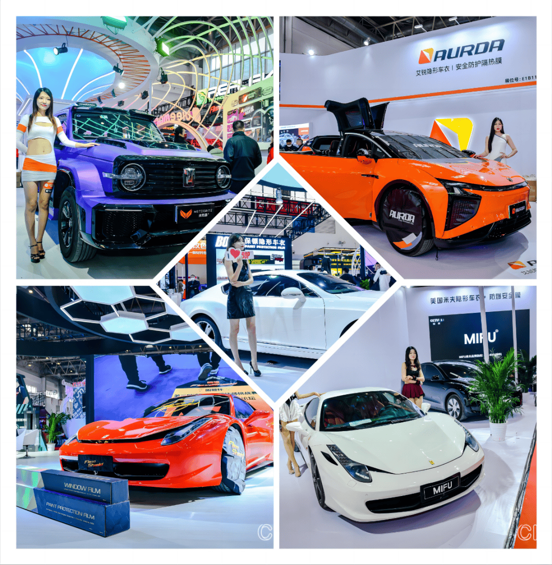 2024中国汽车用品展览会北京雅森汽配展览会