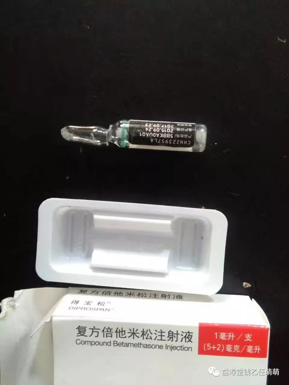 软芯编钢丝电缆RVGBPV4X0.2价格洛阳外径测量