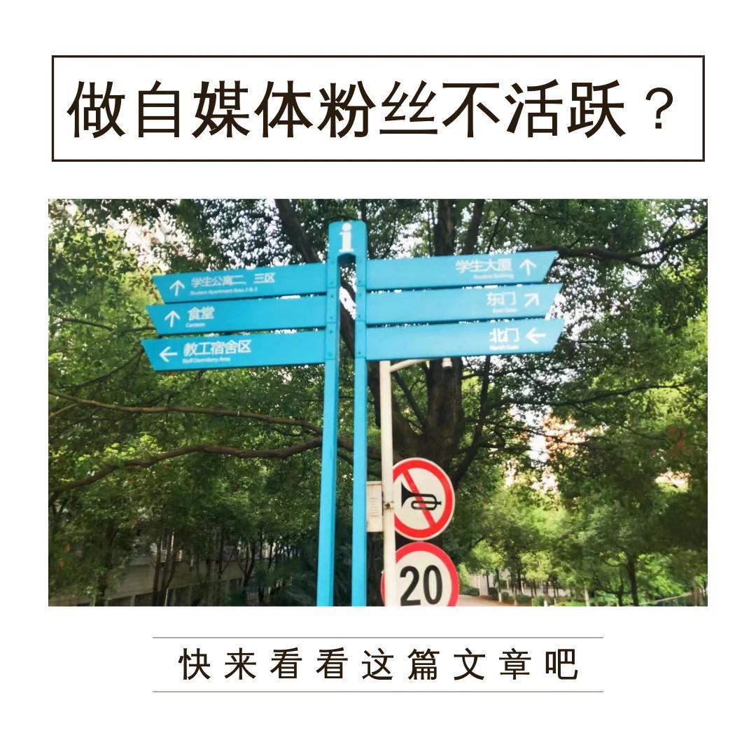 30w粉丝自媒体粉丝账号出售交易平台35648笔