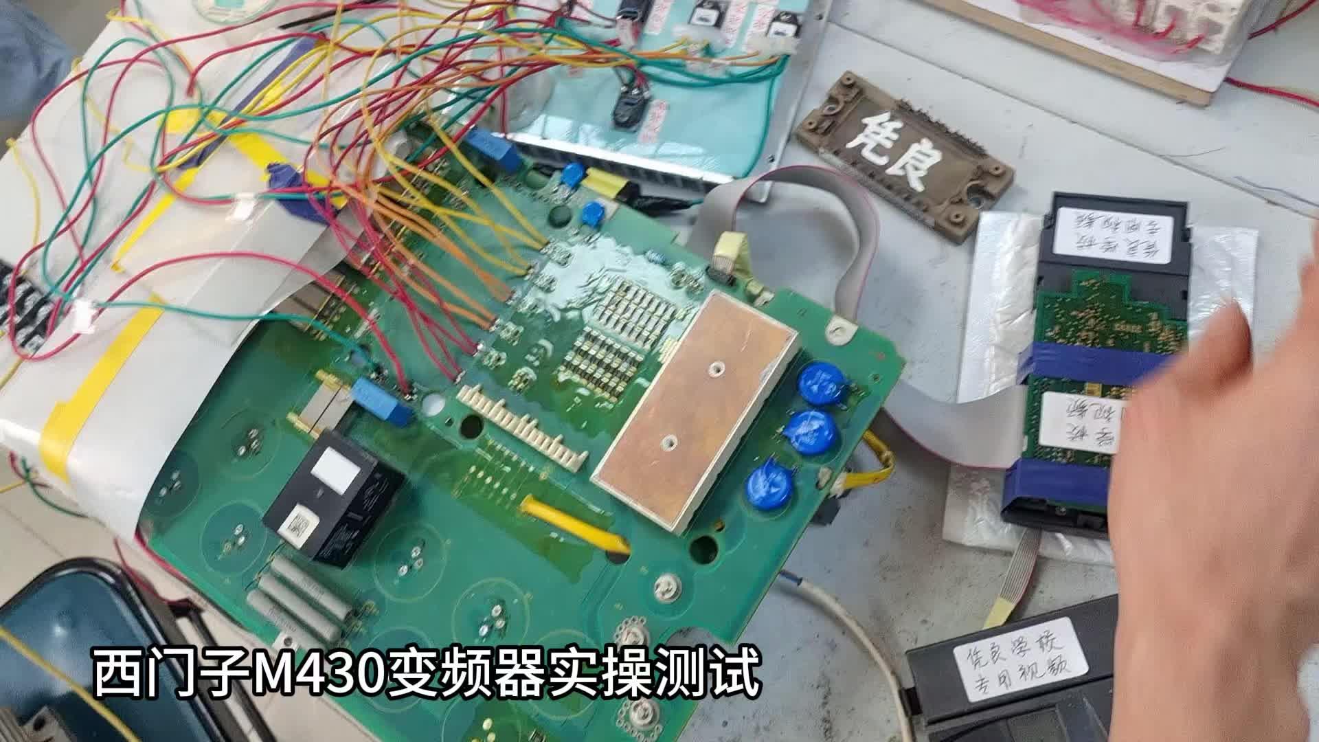 7474耐压测试仪维修伺服驱动器维修数控系统维修