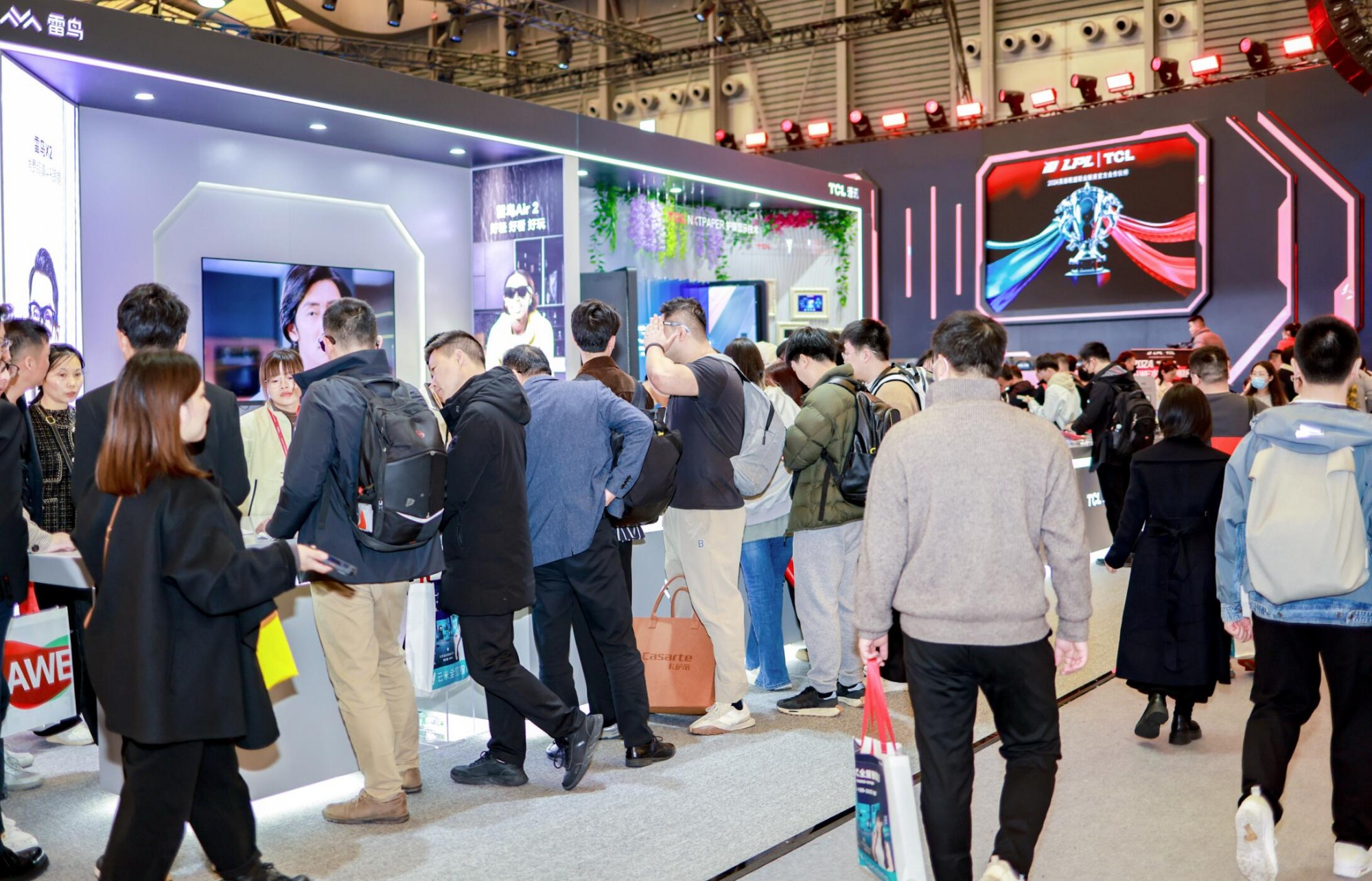 2025中国家电及消费电子博览会AWE上海家电展详情