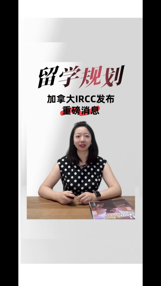 SDS是什么意思/SDS十六项内容大揭秘视频