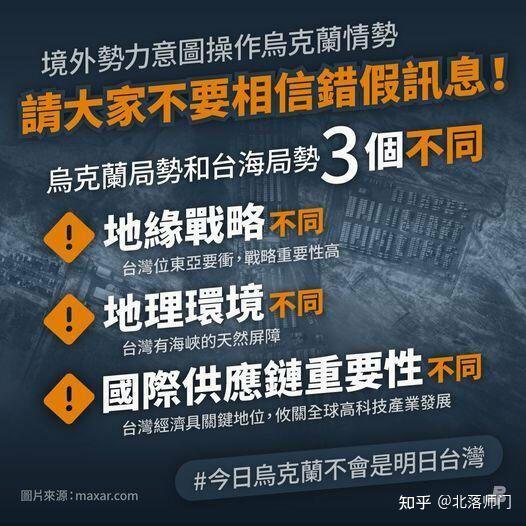 乌克兰认证:乌克兰卫生认证,乌克兰UkrSEPRO证书