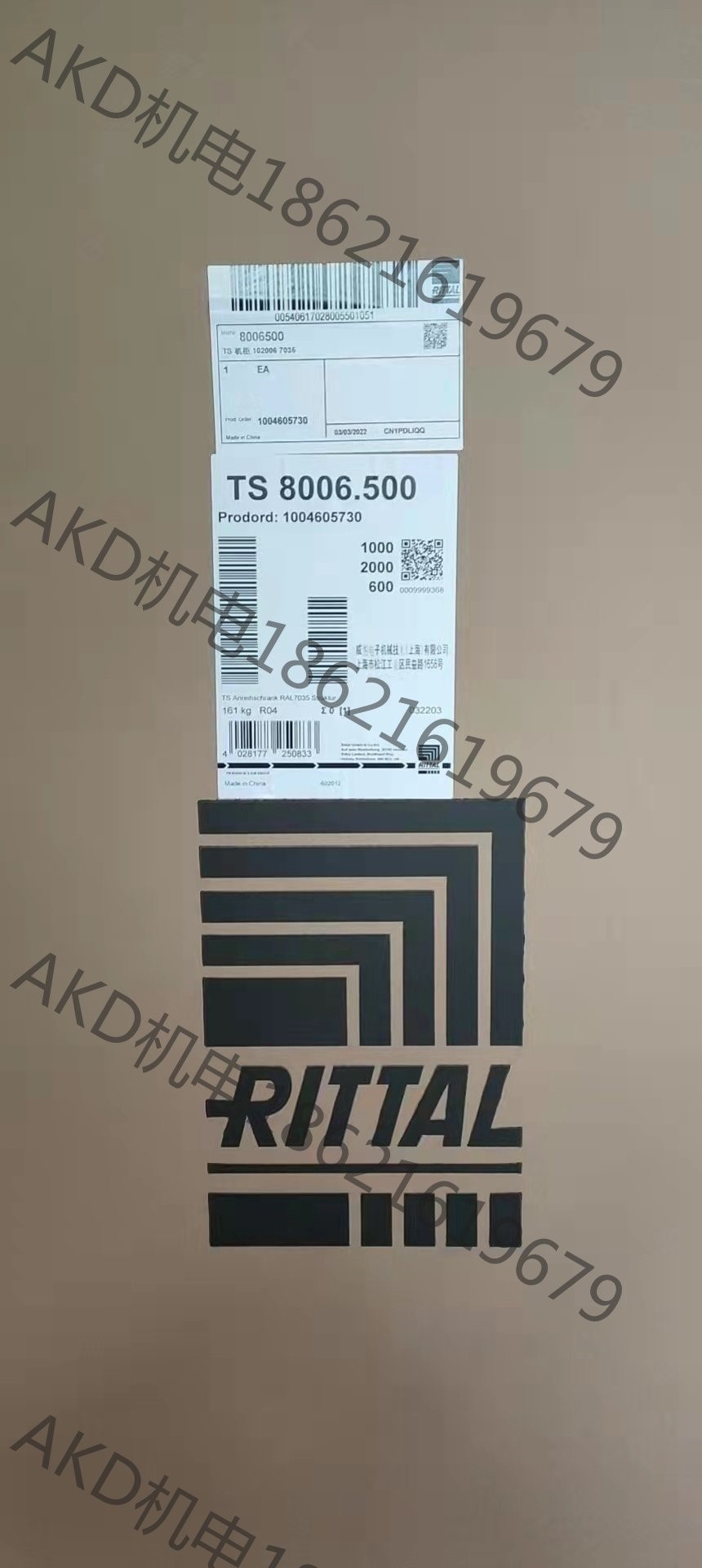 威图机柜8006500RITTAL8006500