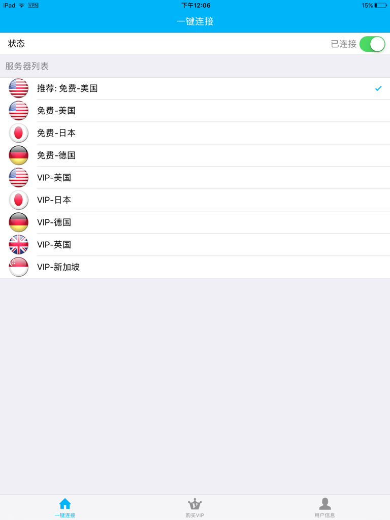 推特成年账号购买(twitter账号购买要多少米).