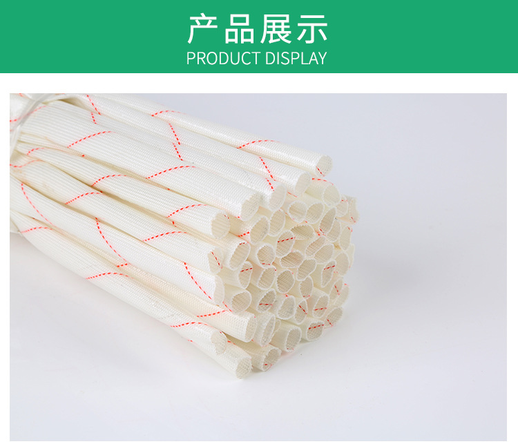 电线管MT20SC20表示什么意思电线管材料是什么!