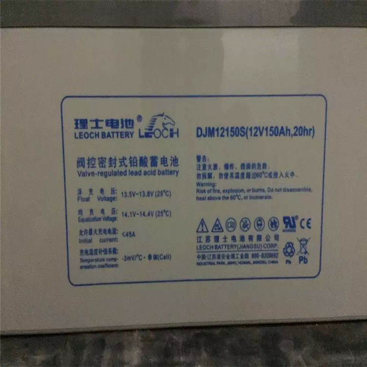 GNB蓄电池SprinterS系列S12V370NG参数规格