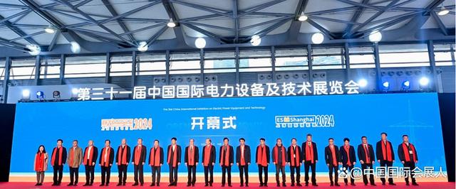 2025年上海电力电工设备展览会/上海电力配电箱展