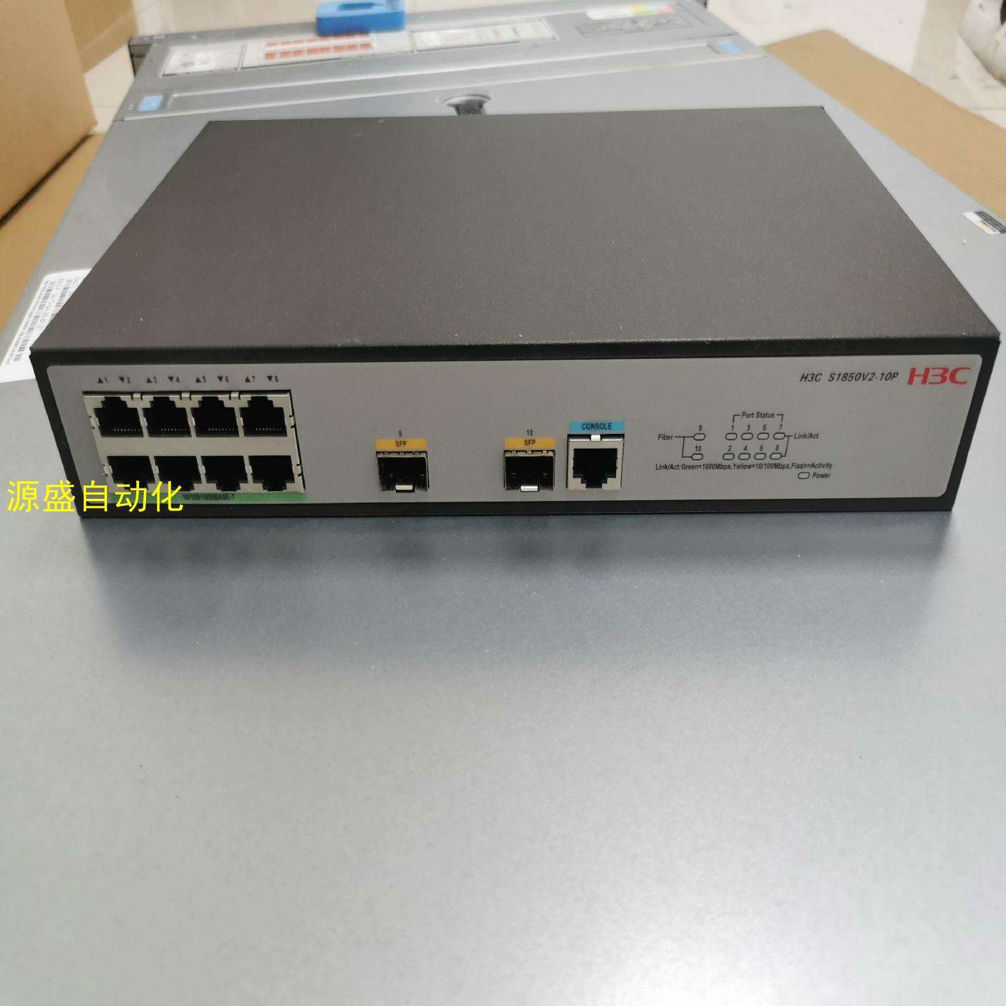 8E1转以太网协议转换器网桥Ethercom