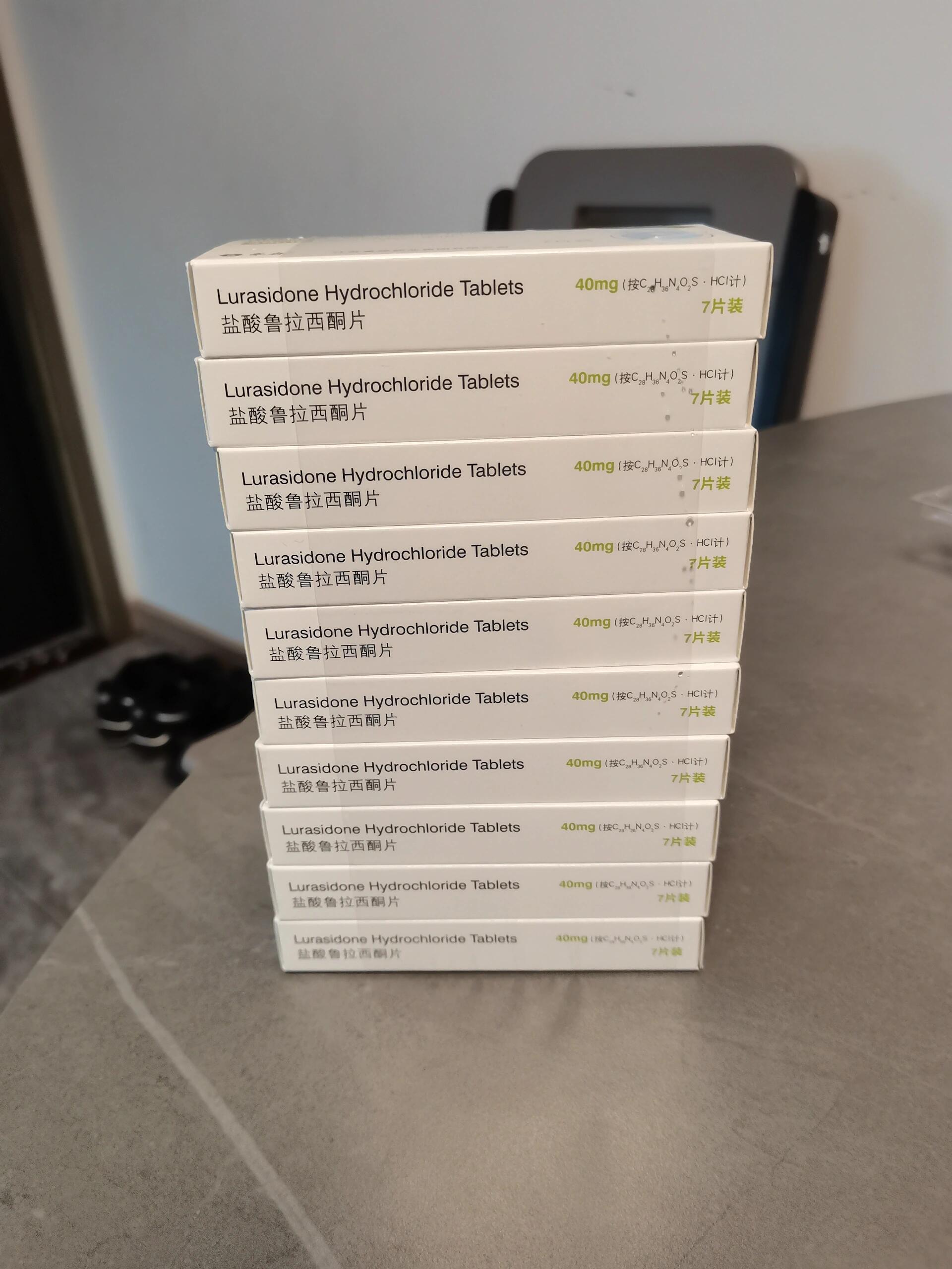 鲁比前列酮原料药鲁比前列素Lubiprostone定制合成
