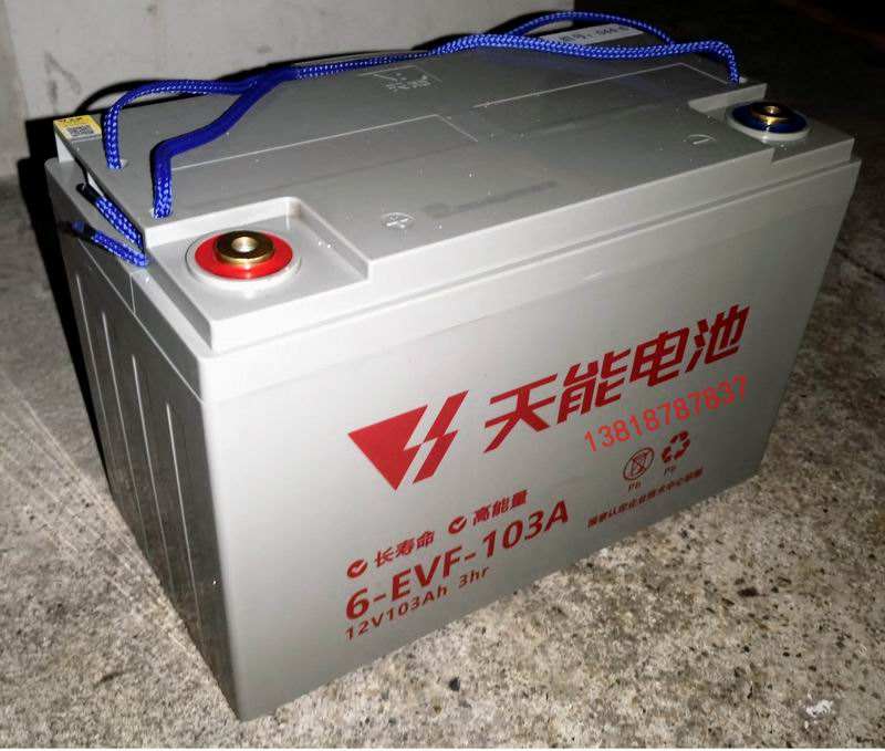 天能蓄电池TNE12-1012V10AH铅酸免维护UPS电源专用