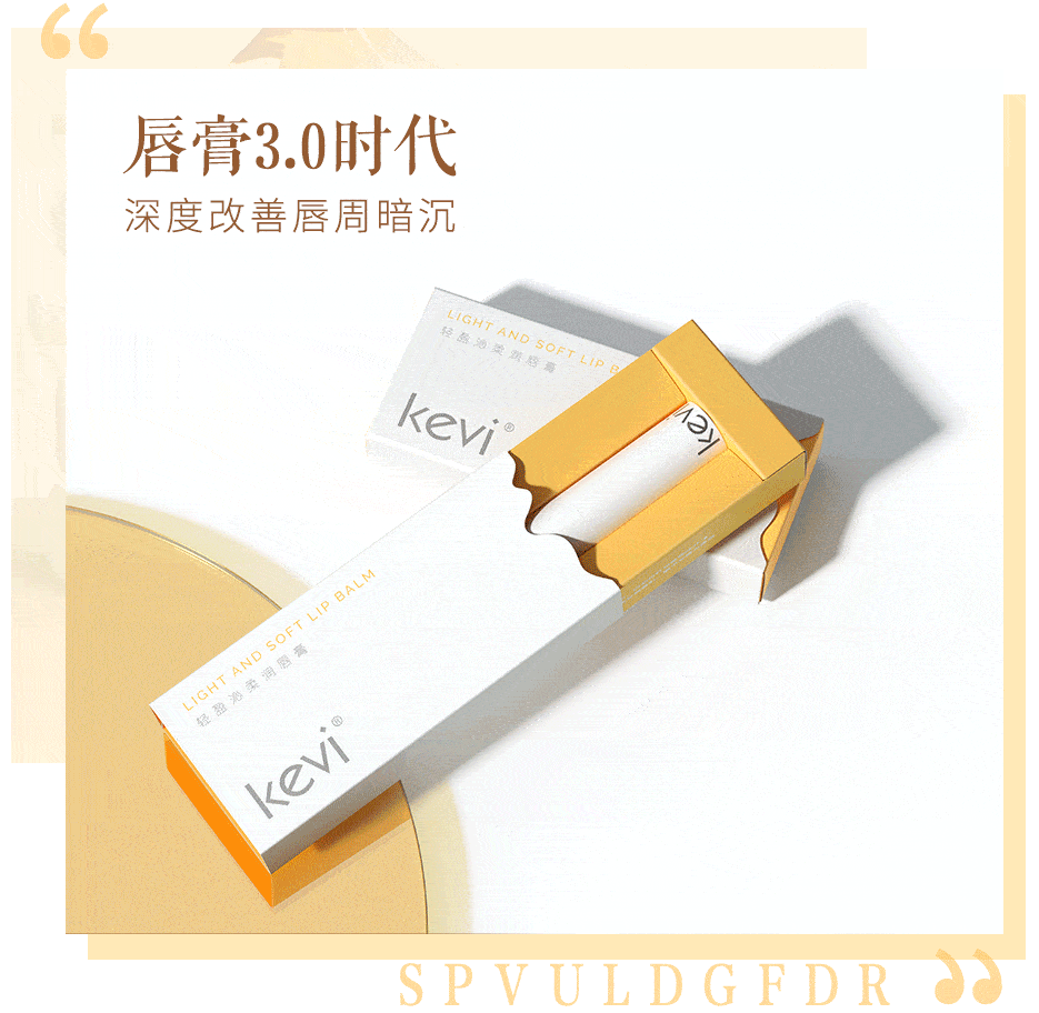 法国矿物油法规要求是什么-MOSH、MOAH含量测试