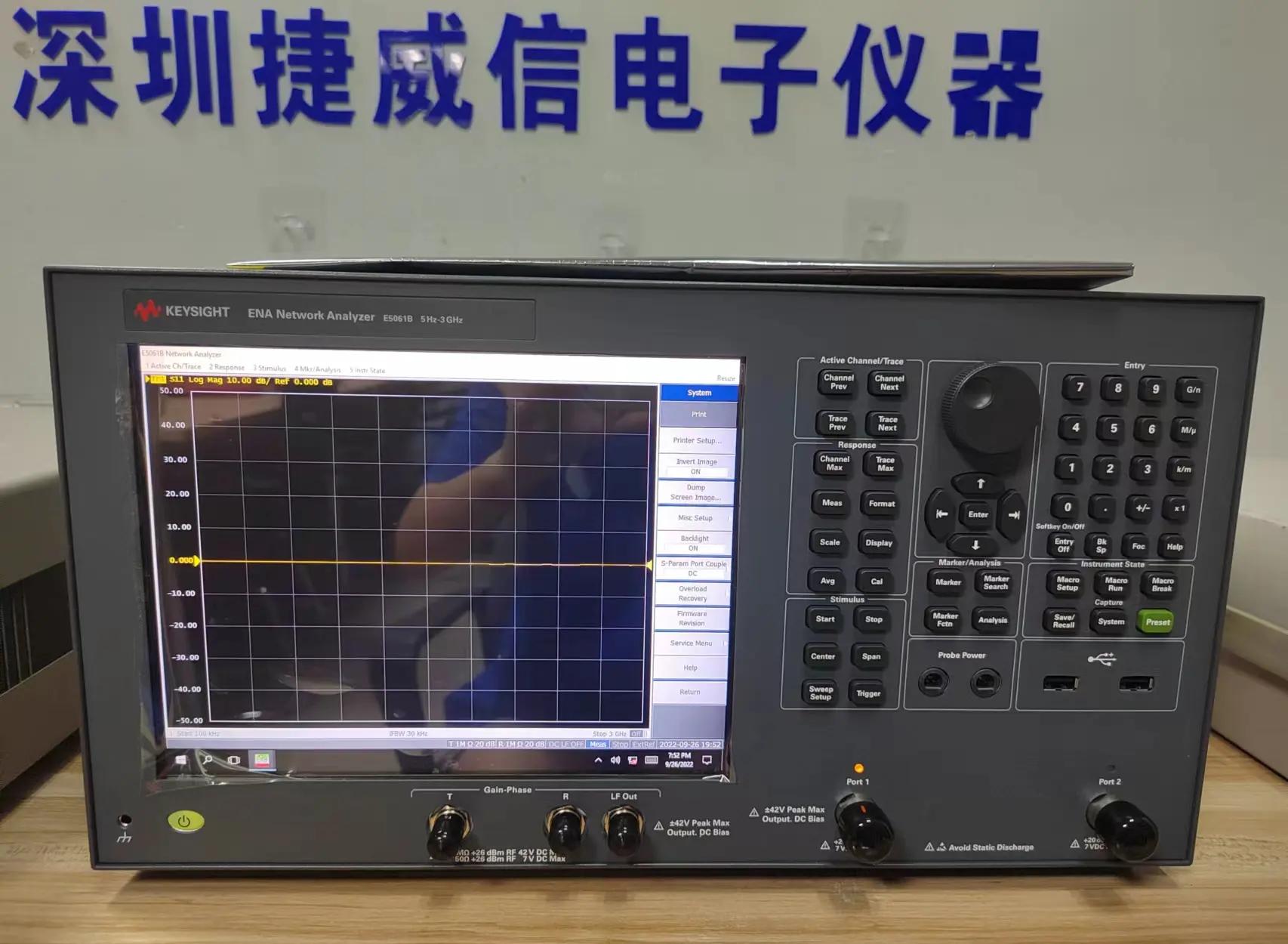 软件性能测试有哪些好用的测试工具?一航软件测评