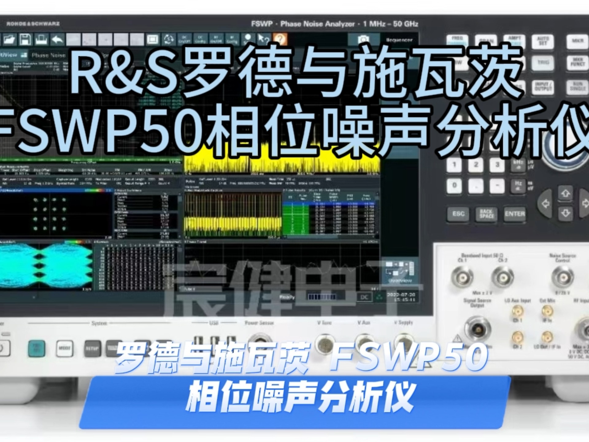 COHERENT传感器RS-PM150-50C