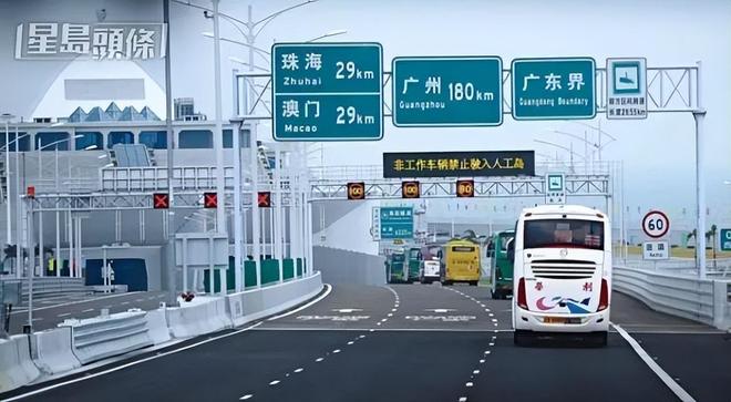 香港车辆北上进入内地可以出省吗?(港车北上政策)