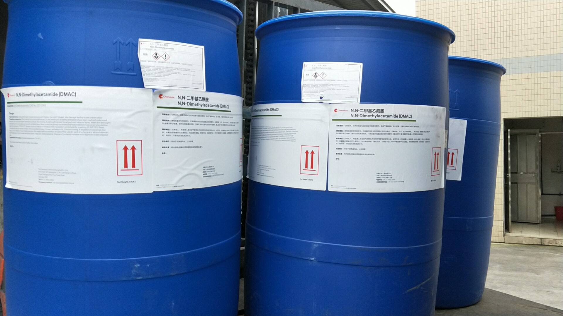 二甲基乙酰胺简介及用途二甲基乙酰胺出口阿根廷注意事项