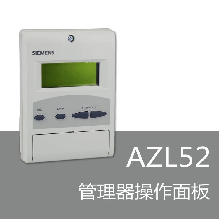 弭明熙