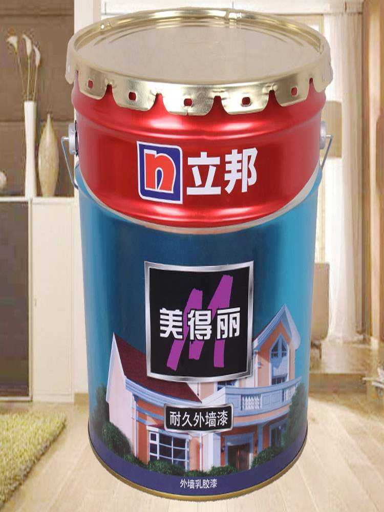 立邦美得丽效果好吗立邦美得丽质量如何