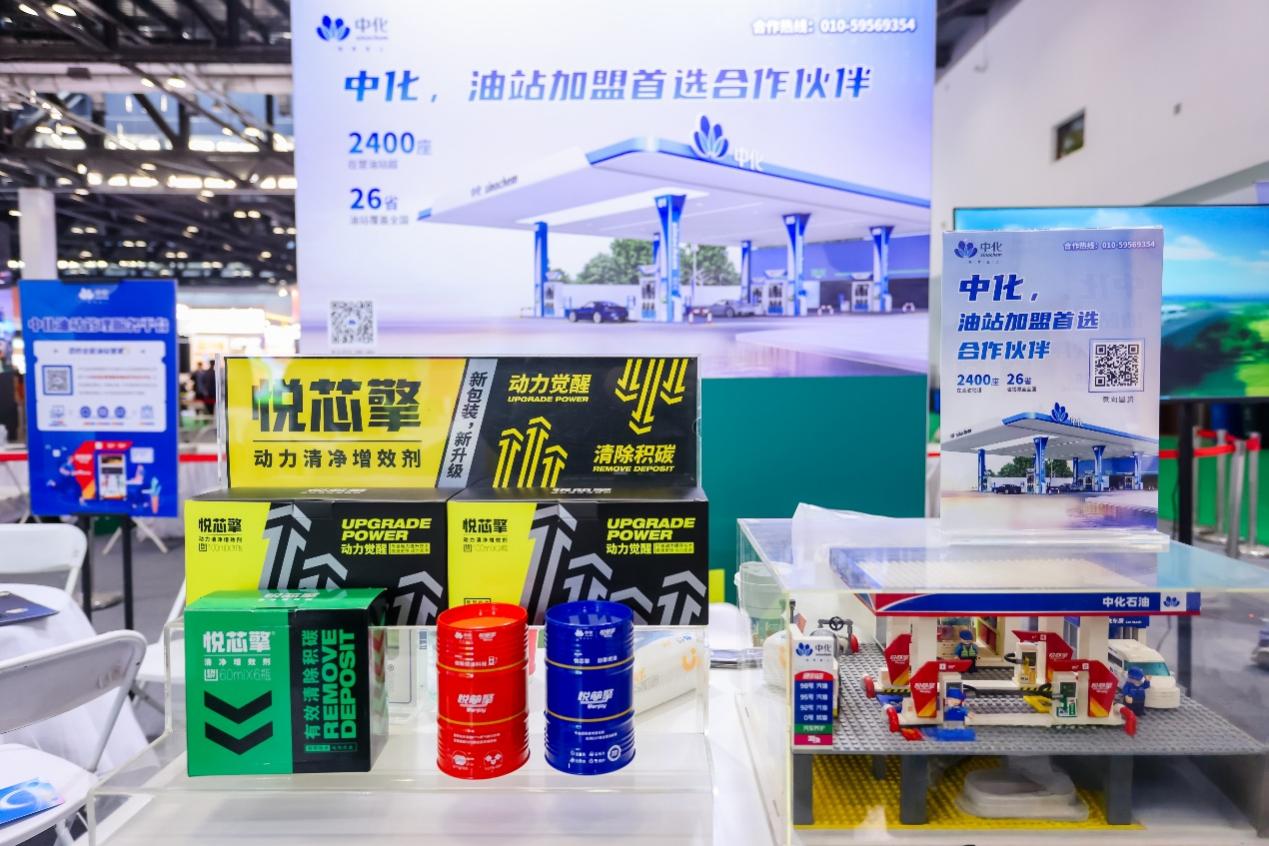 中国品牌特许展2025品牌加盟展中国连锁经营协会视频