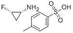 REACH:AnnexXVIIentry5:Benzene苯的含量测试