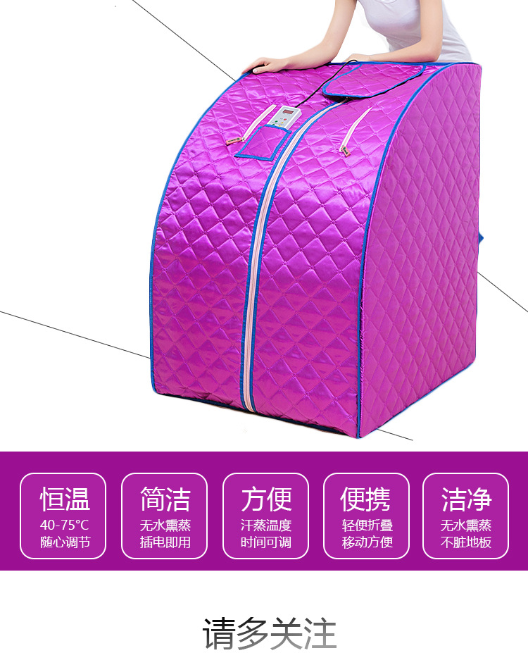 问问武汉汗蒸房的装修多少钱知道的给个报价过来