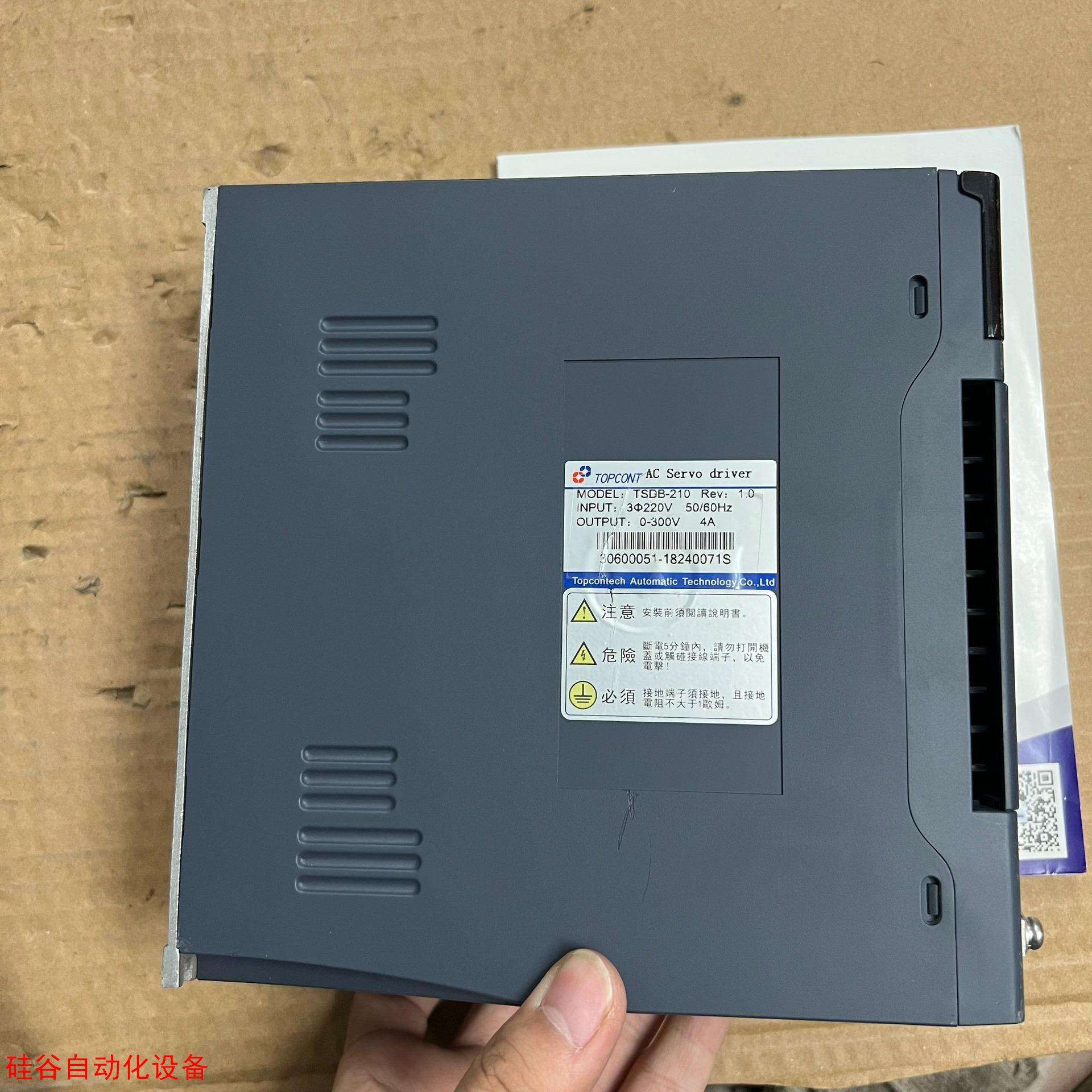 康柏斯(CONVEX)驱动器110v-220v